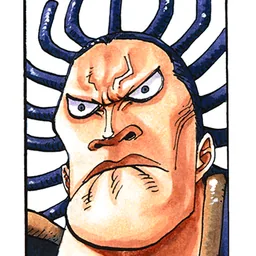 Gedatsu