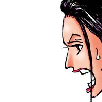 Gion (Momousagi)