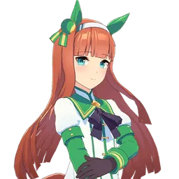 Silence Suzuka