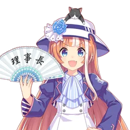 Yayoi Akikawa