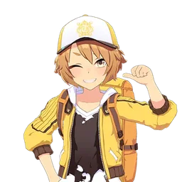 Mei Satake