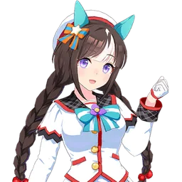 Hokko Tarumae