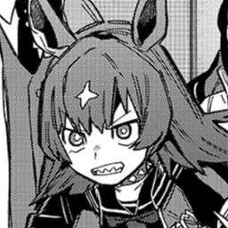 Yoshino Prevail