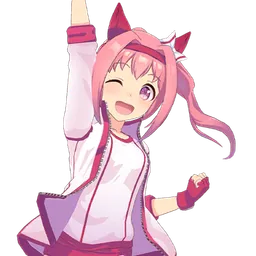 Haru Urara