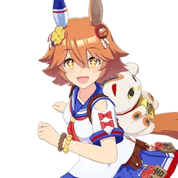 Matikanefukukitaru