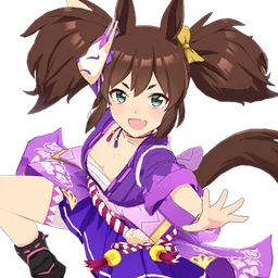 Inari One