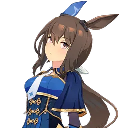 Admire Vega