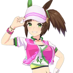 Ines Fujin