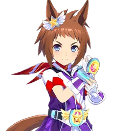 Biko Pegasus