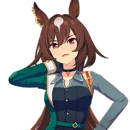 Sirius Symboli