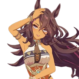 Rigantona