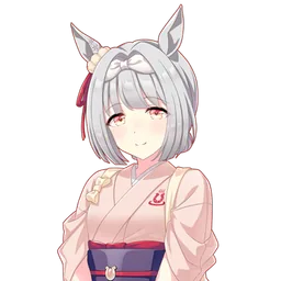 Yunohana Bloom