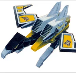 Buzzsaw