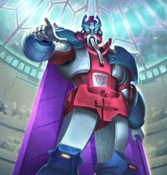 Alpha Trion