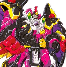 Megatron (2001)