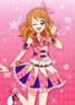 Akari Oozora
