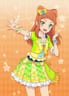 Ako Saotome