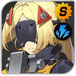 AGENT: Trigger
