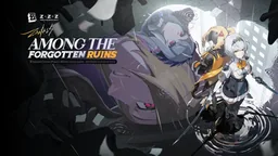 VERSION 1.6: Among the Forgotten Ruins