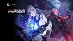 VERSION 1.7: Bury Your Tears With the Past
