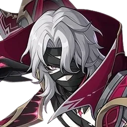 SINNER: Rerir
