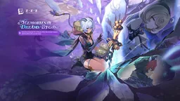 VERSION 2.3: Memories of Dreams Bygone