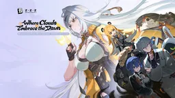 VERSION 2.0: Where Clouds Embrace the Dawn