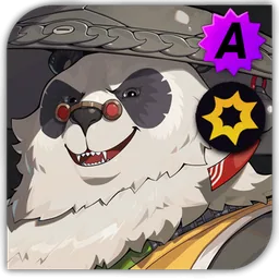 AGENT: Pan Yinhu