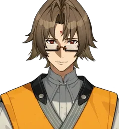 NPC: Ye Shiyuan