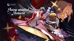 VERSION 1.5: Astra-nomical Moment