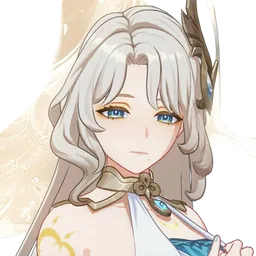 NPC: Aria