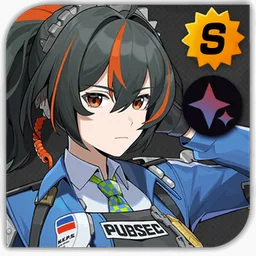 AGENT: Zhu Yuan