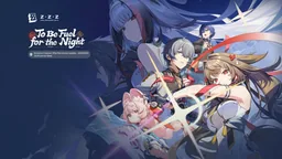 VERSION 2.5: To Be Fuel for the Night