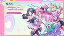 VERSION 2.6: Encore for an Old Dream