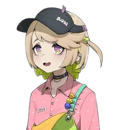 NPC: Coco
