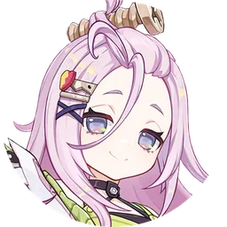 Aino