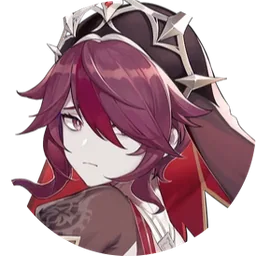 Rosaria