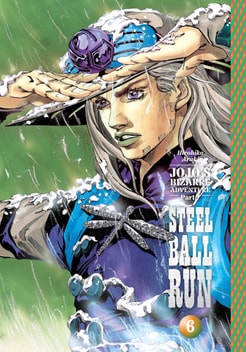 A- PART 7