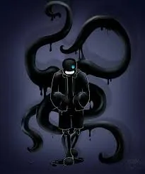 Corrupted Nightmare