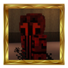 EREBUS