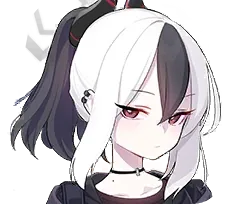 Onikata Kayoko