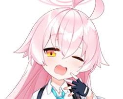 Takanashi Hoshino