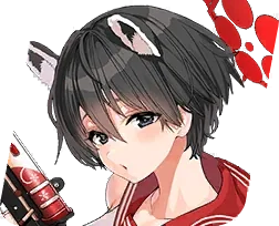 Kasuga Tsubaki