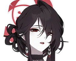 Kadenokouji Kokuriko