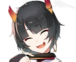 Amachi Niya