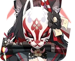 Kosaka Wakamo