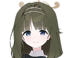Shiina Tsumugi