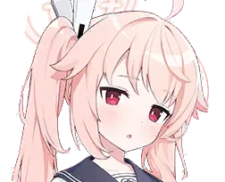 Yutori Natsu