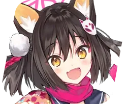 Kuda Izuna