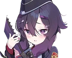 Igusa Haruka